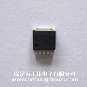 LM2596S-3.3 進口